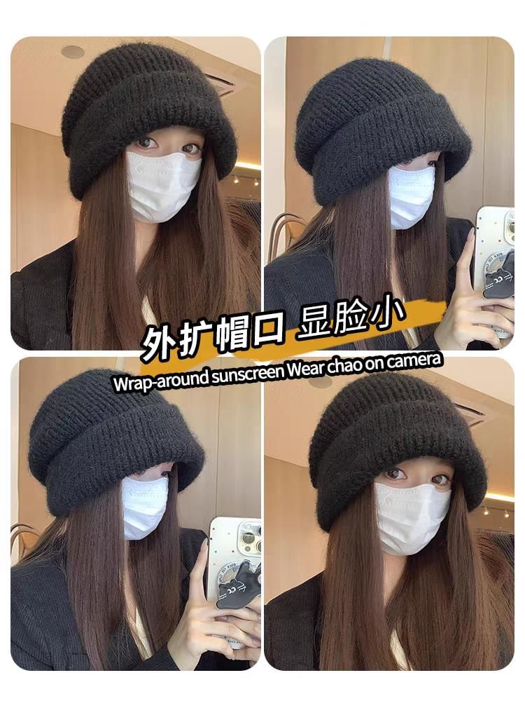 Beanie Cuffed Plain