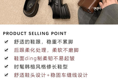 Faux Platform Buckled Leather Loafers