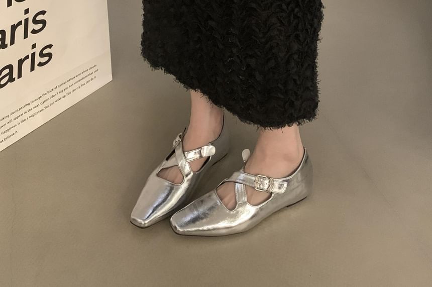Square Toe Criss Cross Hidden Wedge Mary Jane Pumps