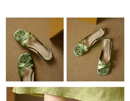 Square-Toe Floral Jacquard Slingback Sandals