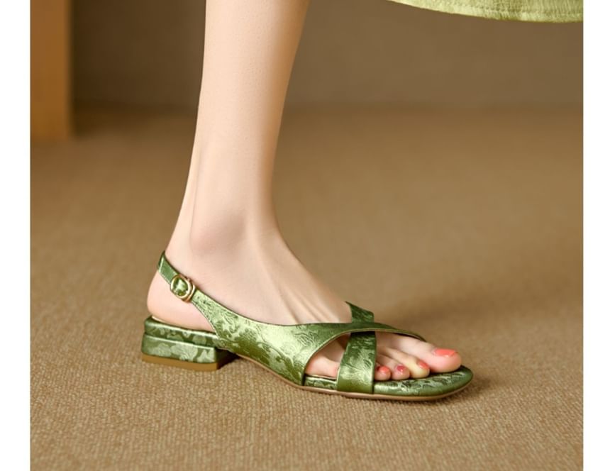 Square-Toe Floral Jacquard Slingback Sandals