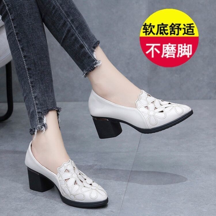 Floral Heel Pumps Chunky Embroidered