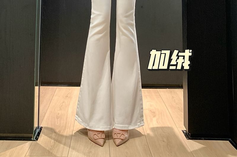 Sample High Waist Plain Flared Pants