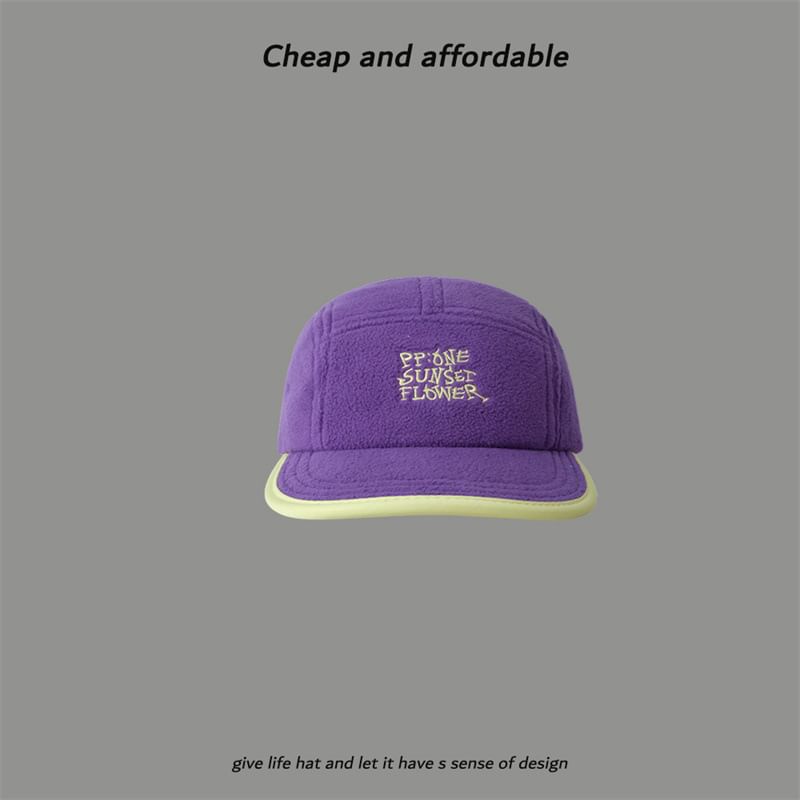 Embroidered Fleece Cap Lettering