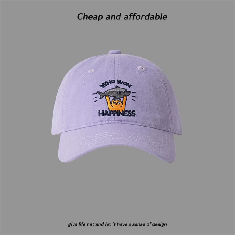 Cat Cap Embroidered Baseball