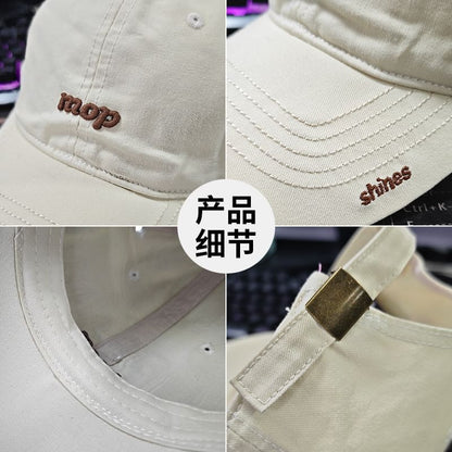 Lettering Embroidered Baseball Cap