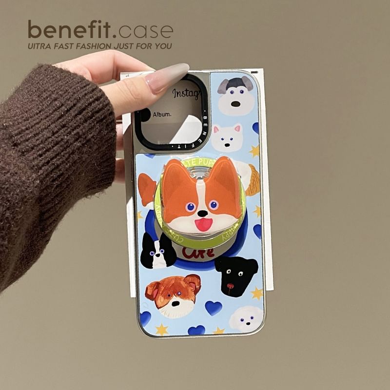 Phone Dog Case Mirrored
