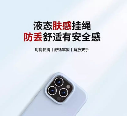 with Silicone Lanyard Strap Pad Phone