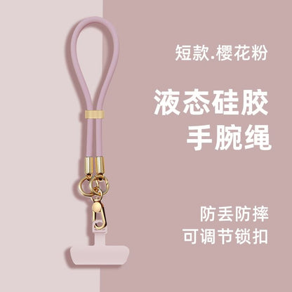 with Silicone Lanyard Strap Pad Phone