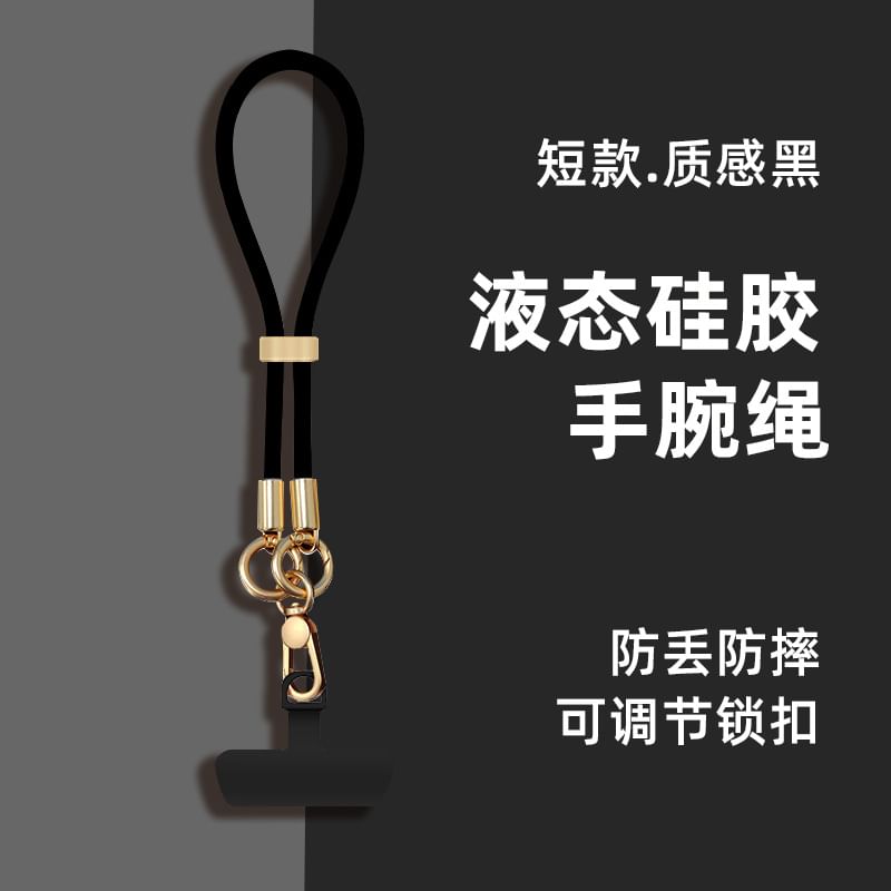with Silicone Lanyard Strap Pad Phone