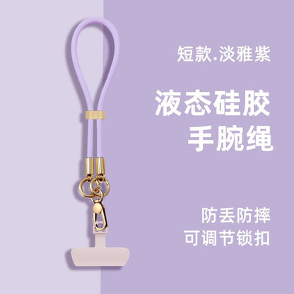 with Silicone Lanyard Strap Pad Phone