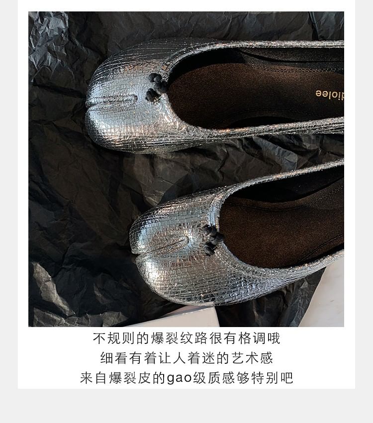 Flats Toe Genuine Leather Metallic Split