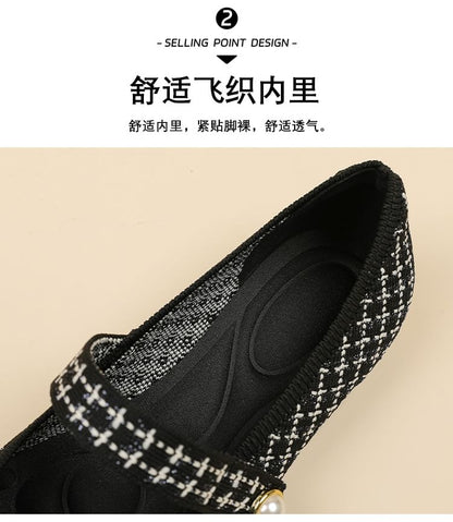 Flats Jane Knit Patterned Mary