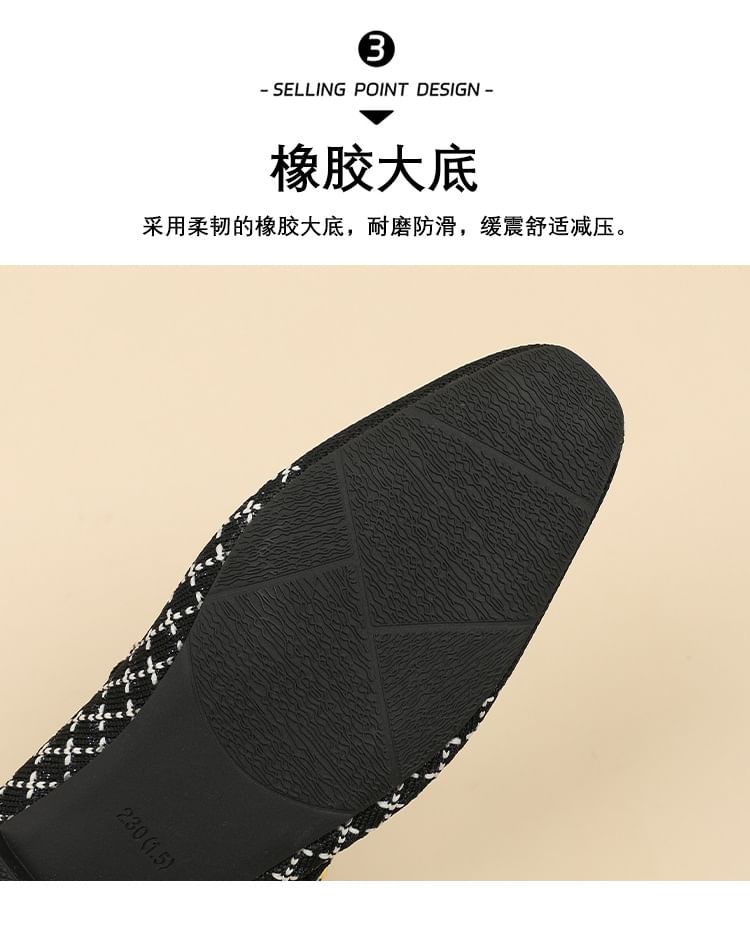Flats Jane Knit Patterned Mary