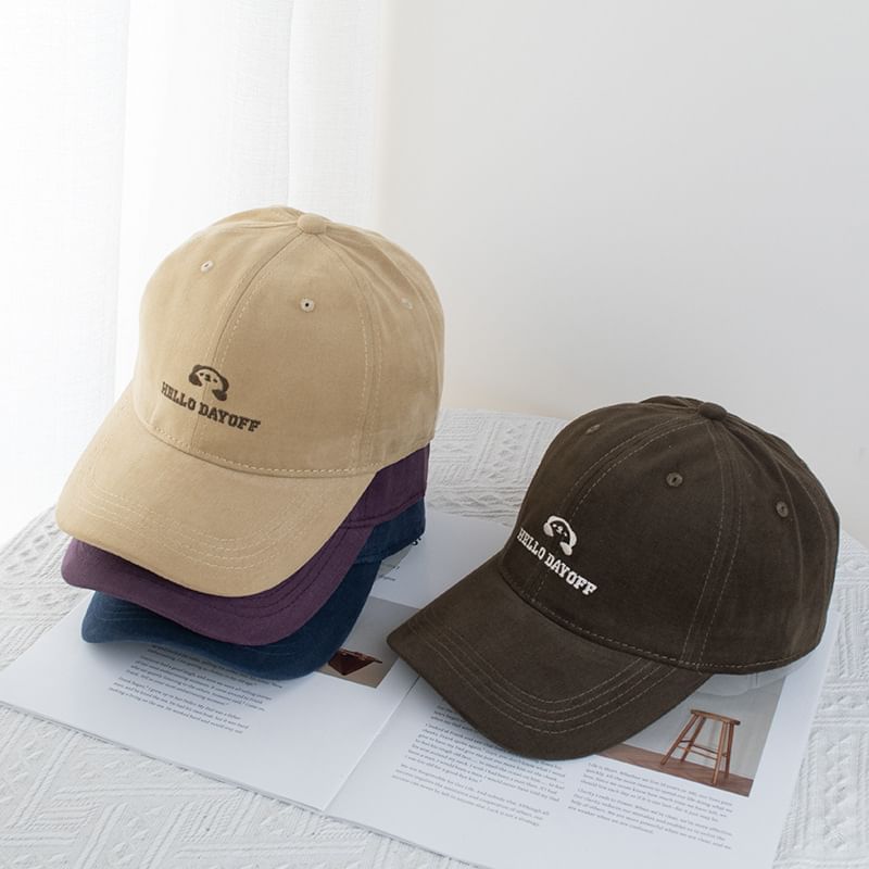 Wholesale Sample Animal Lettering Embroidered Baseball Cap (Various Designs)