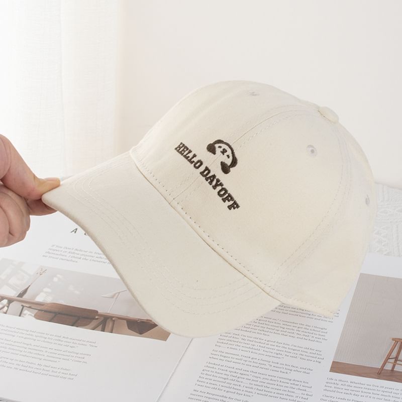 Wholesale Sample Animal Lettering Embroidered Baseball Cap (Various Designs)