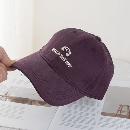 Wholesale Sample Animal Lettering Embroidered Baseball Cap (Various Designs)