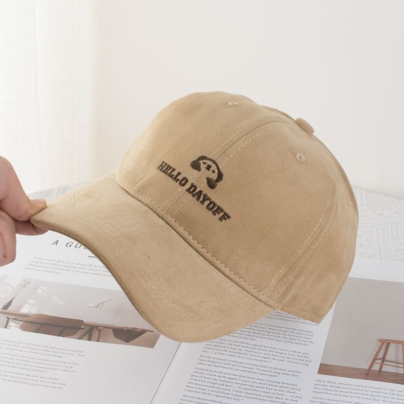 Wholesale Sample Animal Lettering Embroidered Baseball Cap (Various Designs)