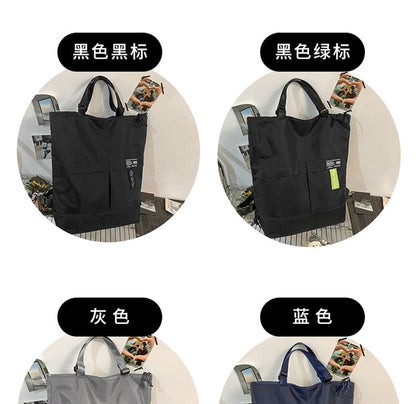 Panel Applique Tote Backpack Nylon