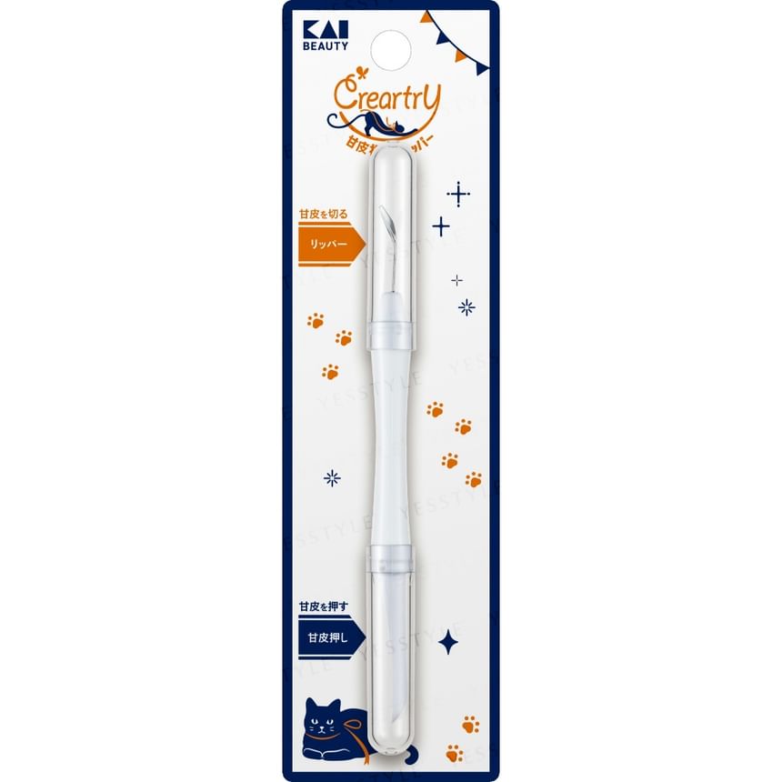 Creartry Cuticle Presser & Ripper