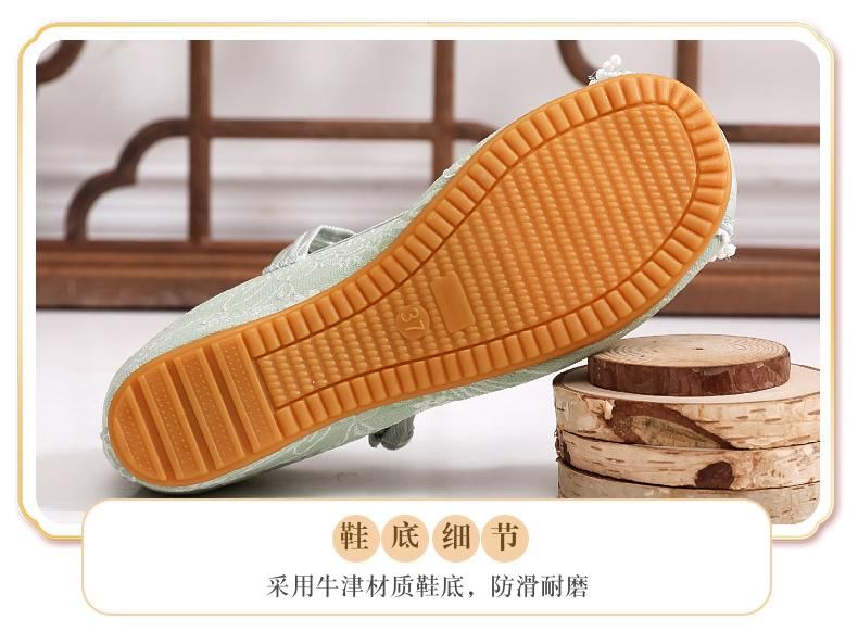 Floral Shoes Heel Wedge Embroidery