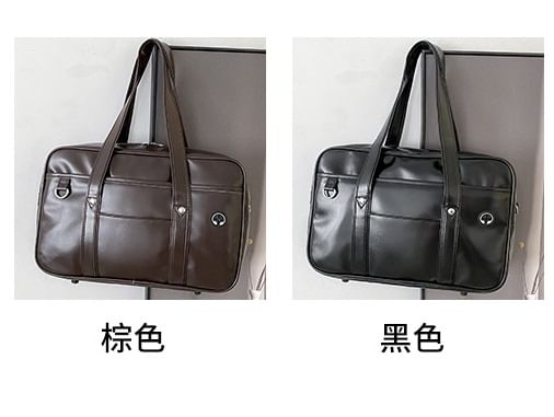 Leather Faux Pocketed Bag Tote
