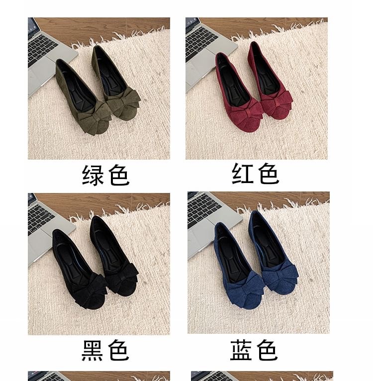 Plain Detail Flats Bow