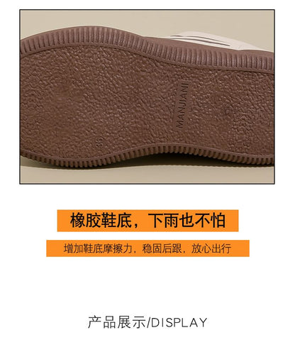 Panel Sneakers Platform