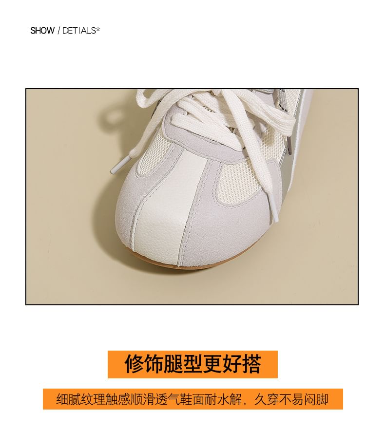 Panel Platform Mesh Sneakers