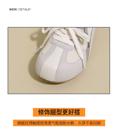 Panel Platform Mesh Sneakers