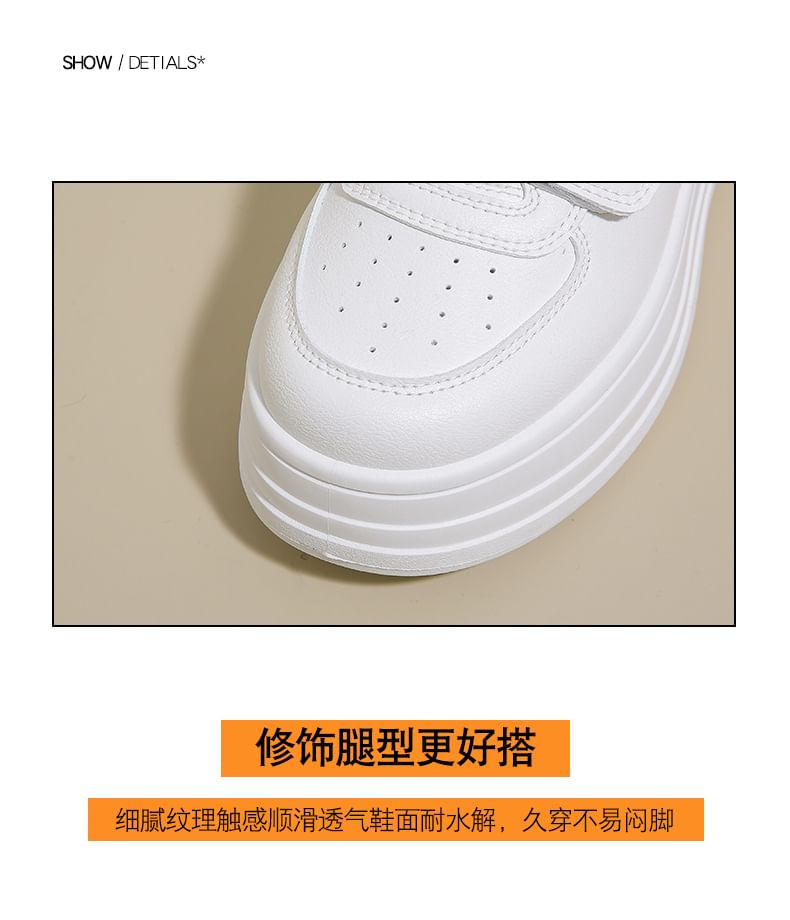 Sneakers Panel Platform