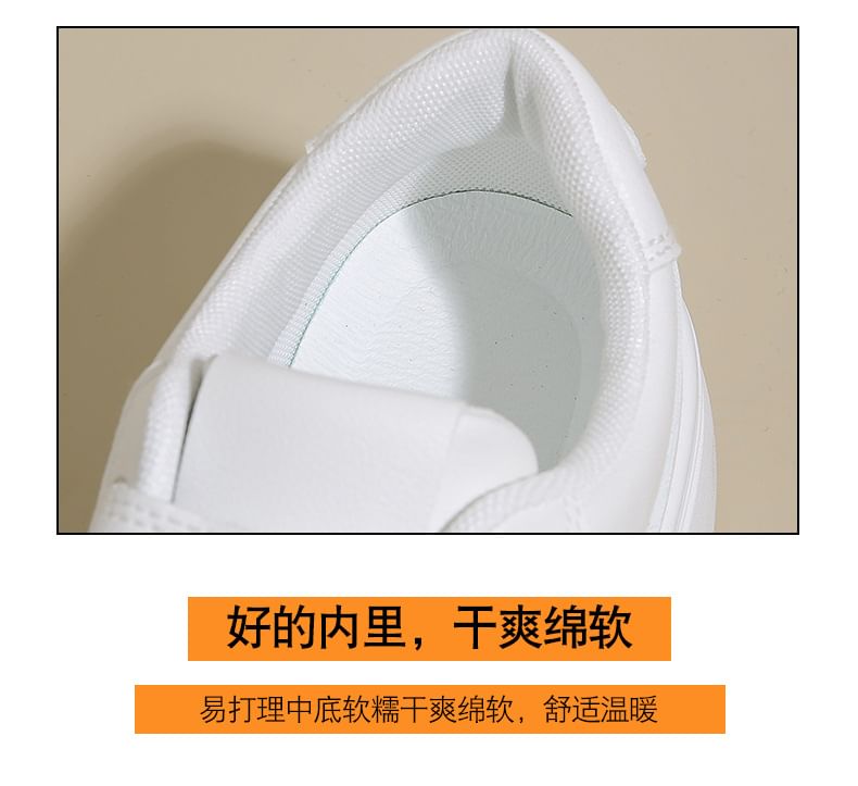 Sneakers Panel Platform