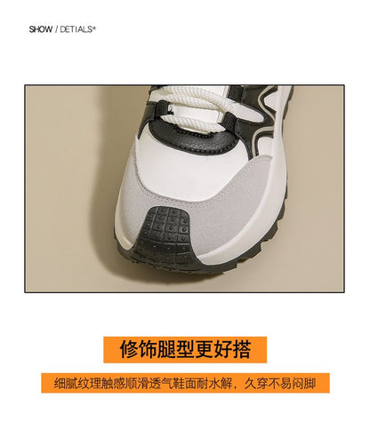 Panel Platform Sneakers