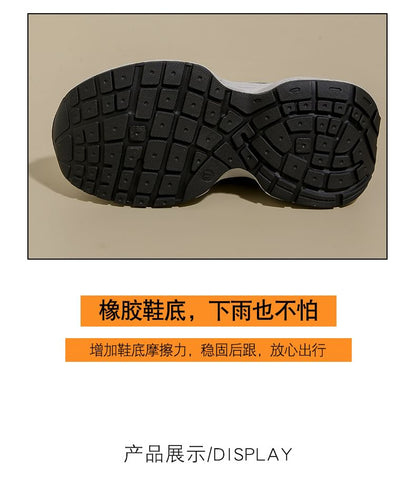 Sneakers Platform Mesh Panel