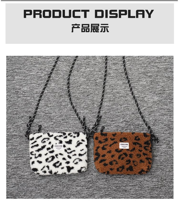 Fleece Crossbody Applique Bag
