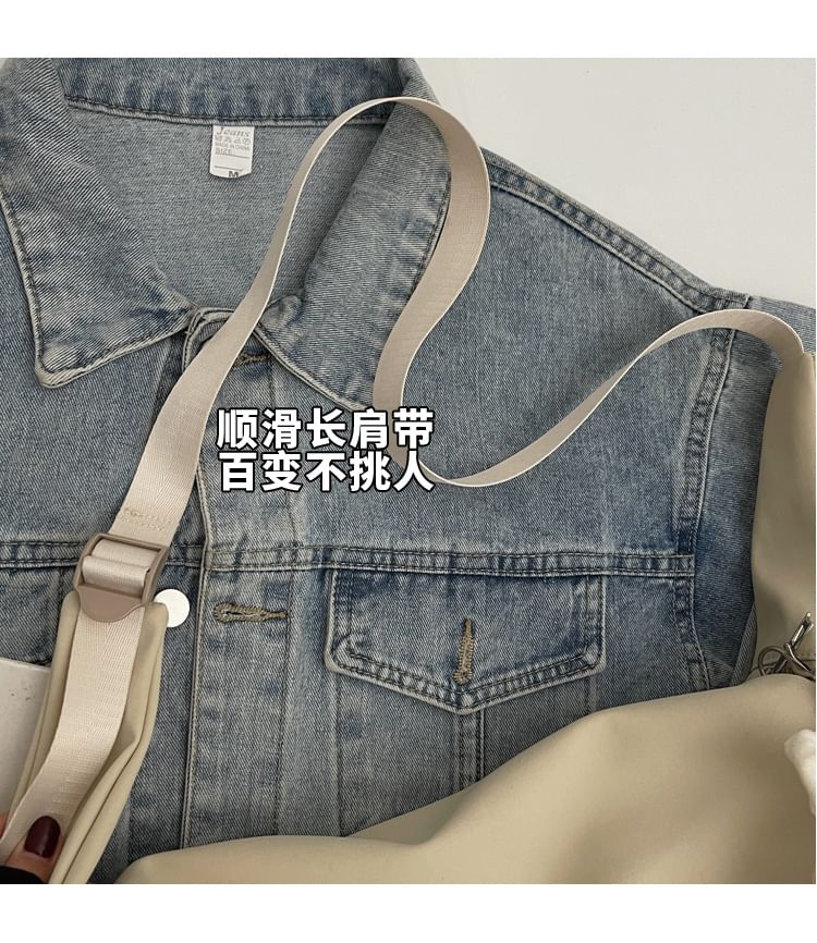 Drawstring Flap Bag Crossbody Plain