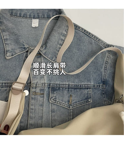 Drawstring Flap Bag Crossbody Plain