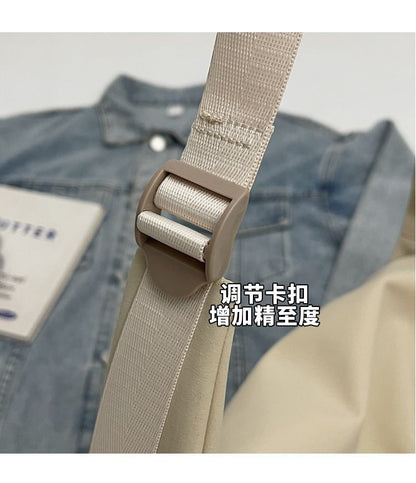 Drawstring Flap Bag Crossbody Plain