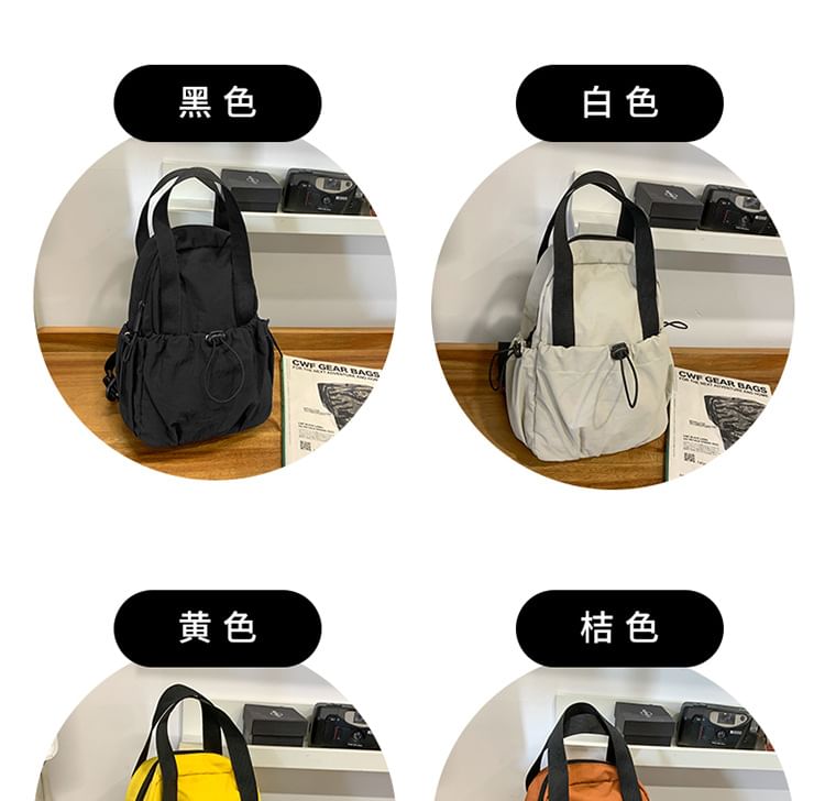 Plain Sling Drawstring Bag Nylon