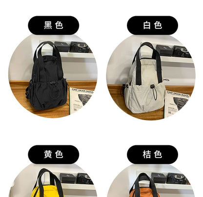 Plain Sling Drawstring Bag Nylon