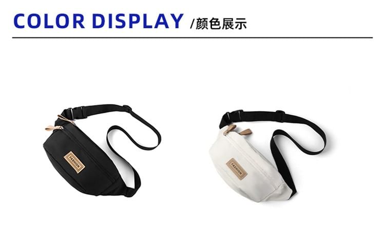 Bag Applique Nylon Belt