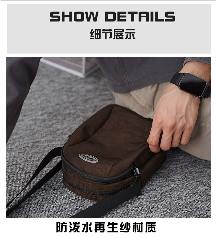 Bag Nylon Plain Crossbody