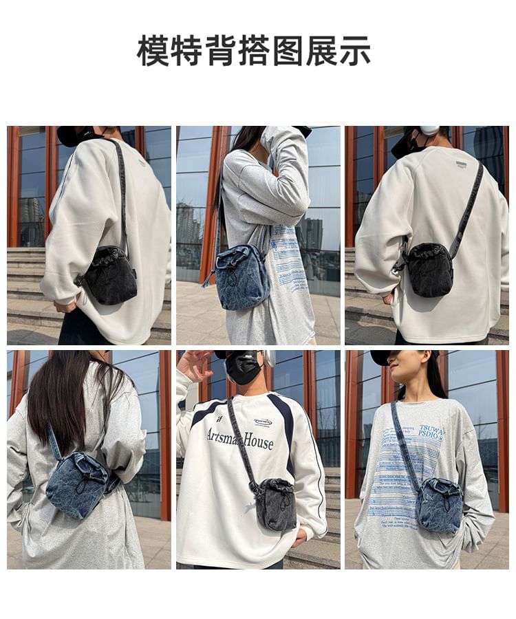 Drawstring Crossbody Denim Phone Mobile Bag