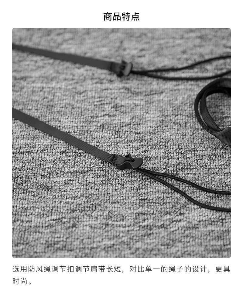 Nylon Bucket Bag Drawstring
