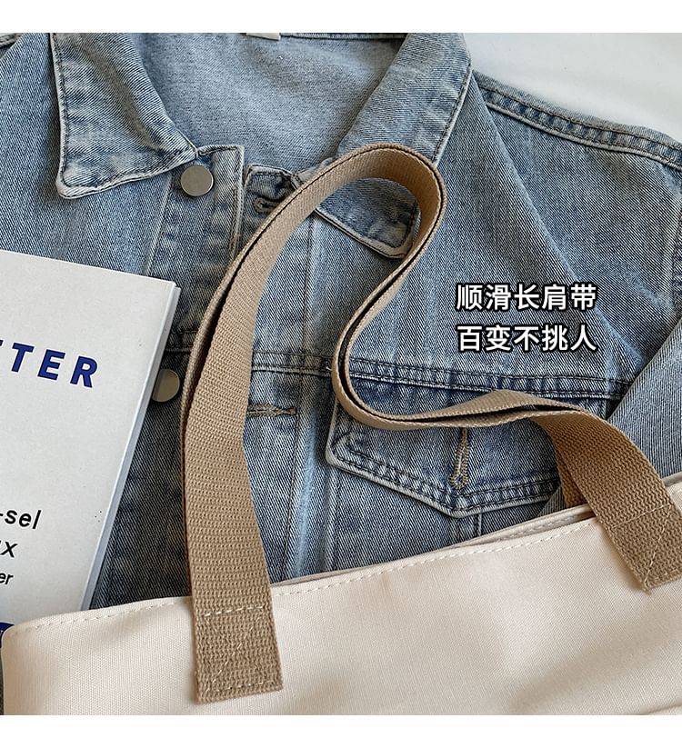 Tone Canvas Two Bag Tote