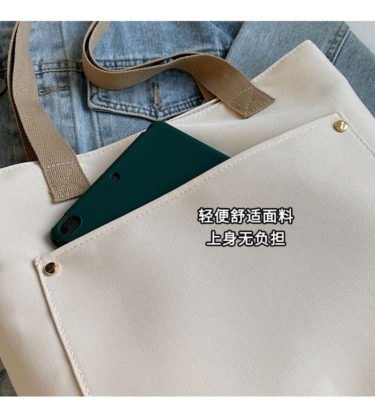 Tone Canvas Two Bag Tote