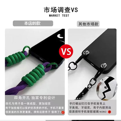 Set Cartoon Phone Lanyard / Strap Eye Case