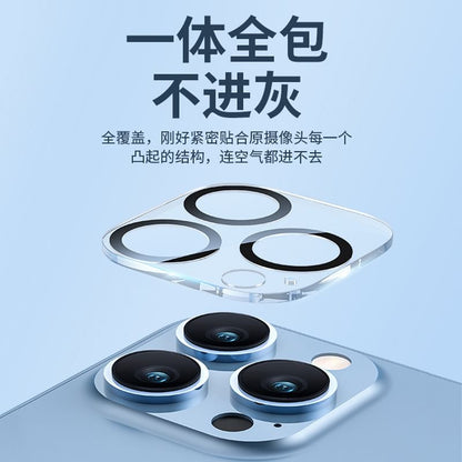 Camera Phone Protector Transparent