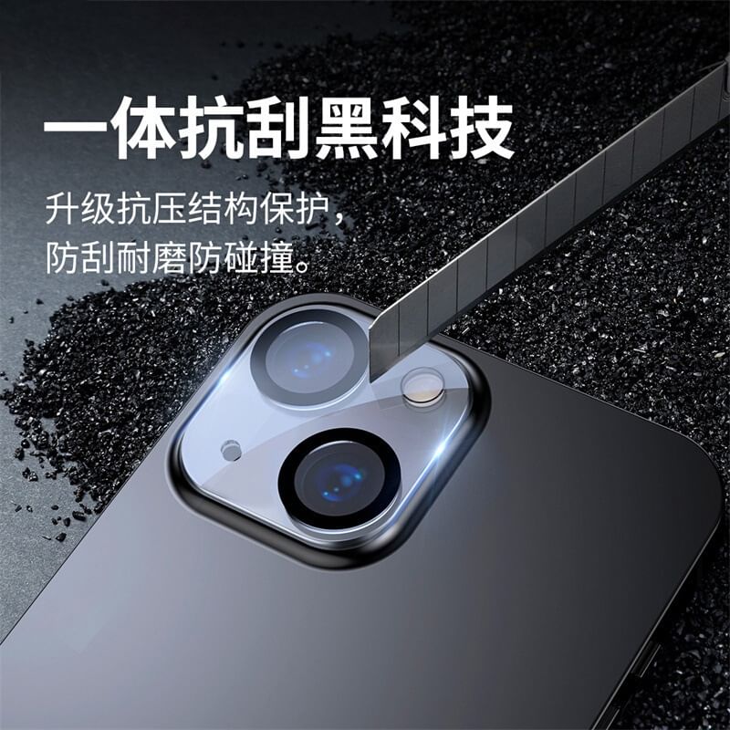 Camera Phone Protector Transparent