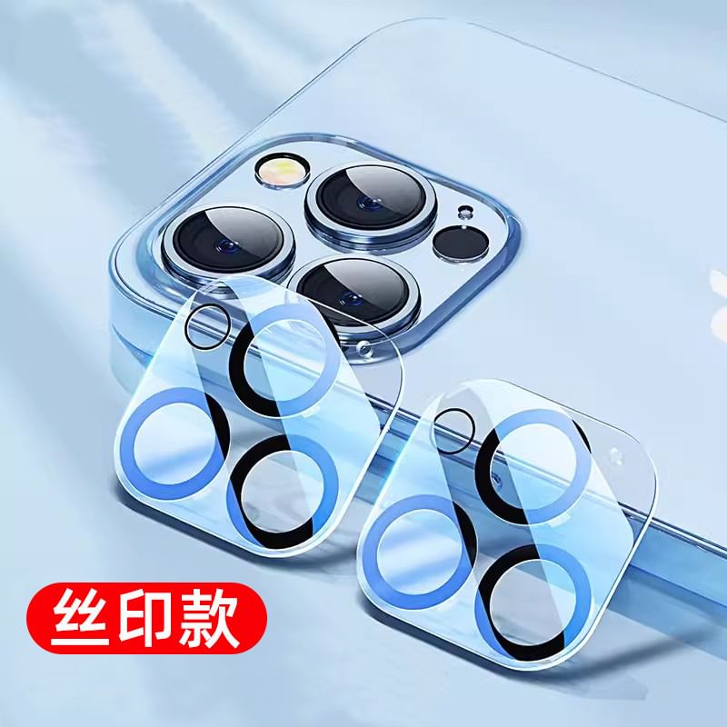 Camera Phone Protector Transparent